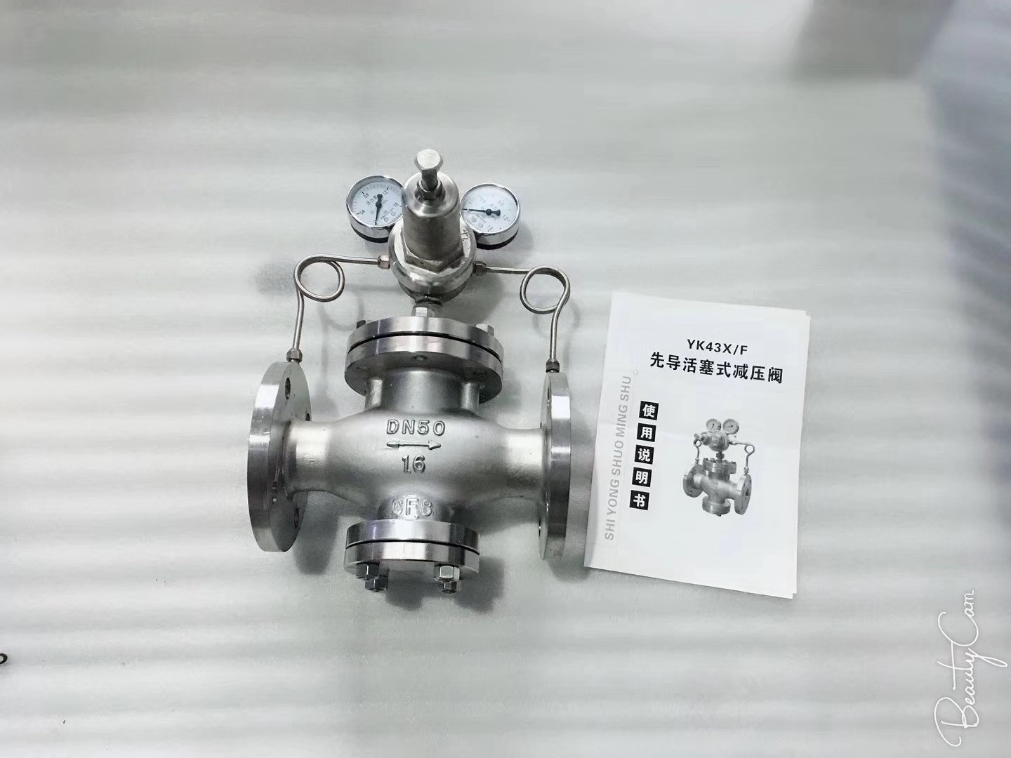 微信图片_20200225112038.jpg